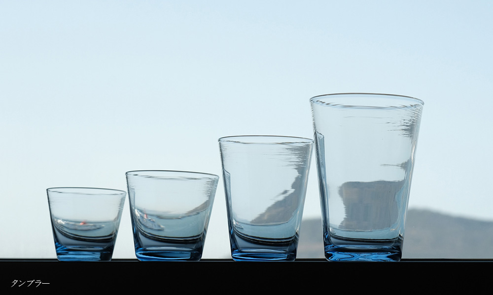 さぬき庵治石硝子 タンブラー