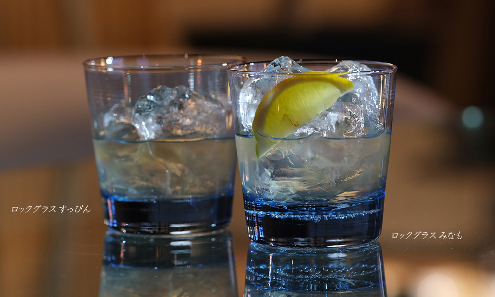 さぬき庵治石硝子 ロックグラス