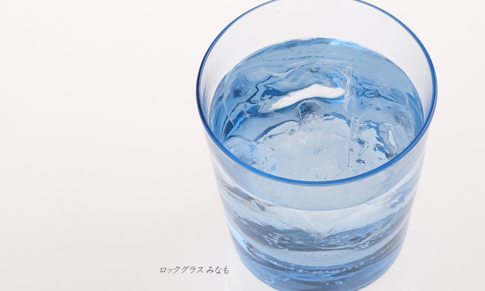 さぬき庵治石硝子 ロックグラス