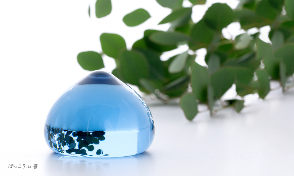 さぬき庵治石硝子 ぽっこり山 蒼