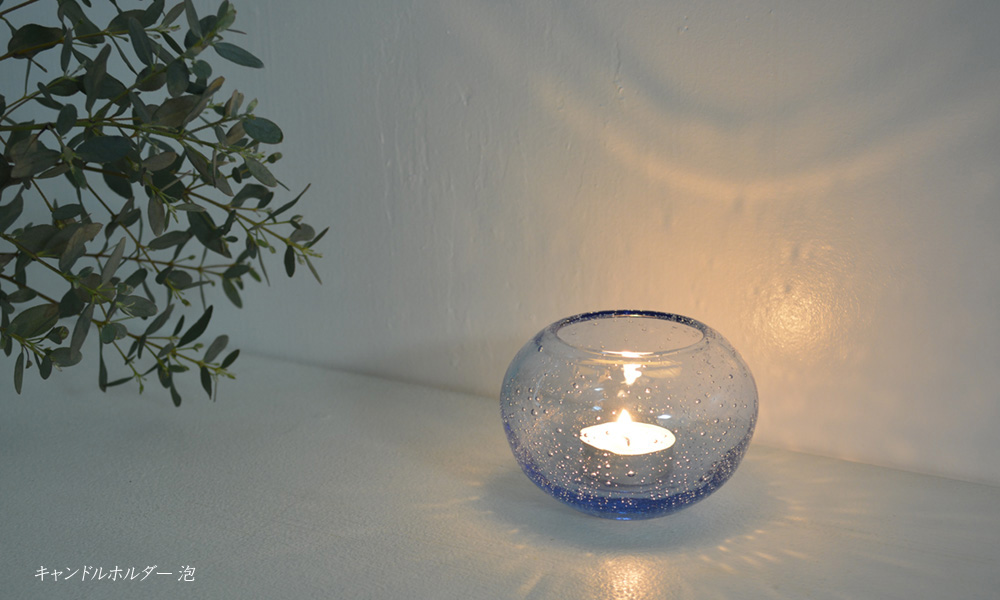 さぬき庵治石硝子 キャンドルホルダー 泡