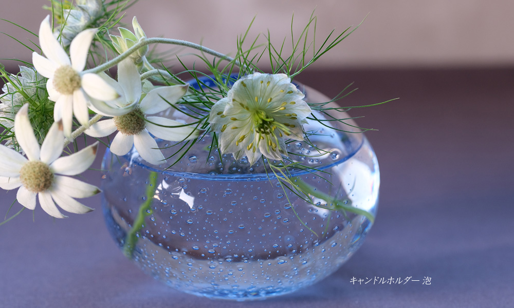 さぬき庵治石硝子 キャンドルホルダー 泡