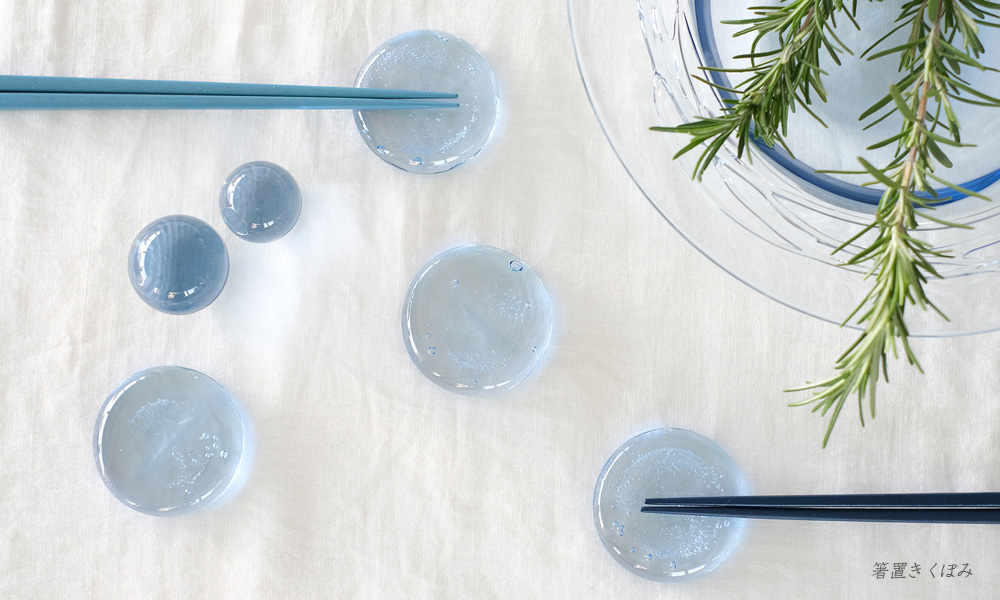 さぬき庵治石硝子 箸置き くぼみ