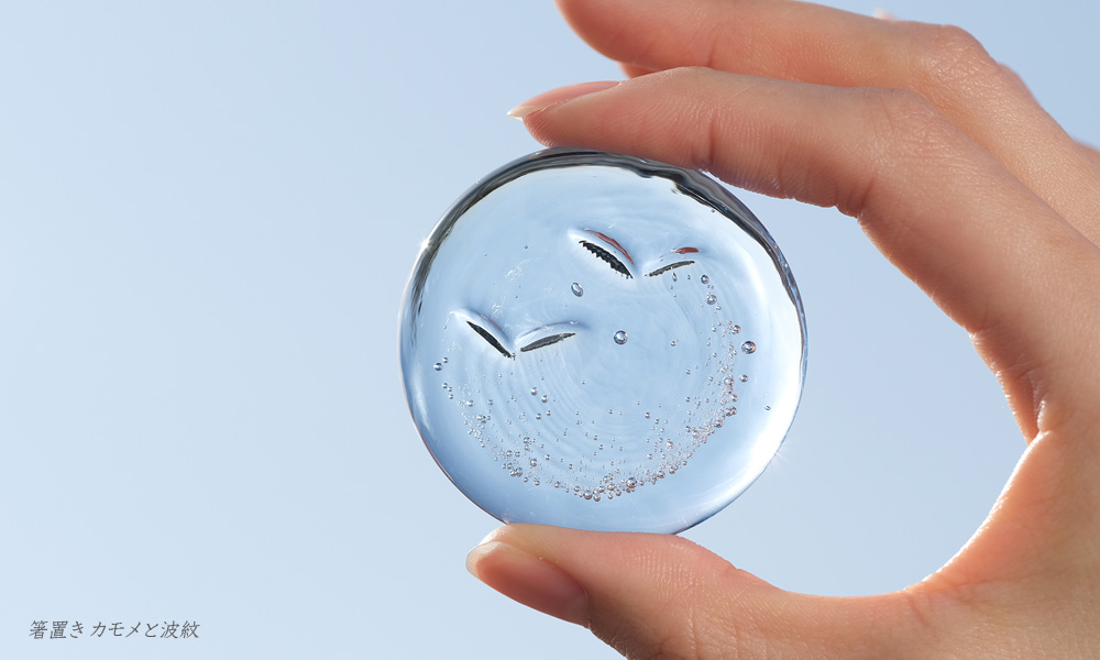 さぬき庵治石硝子 箸置き くぼみ カモメと波紋